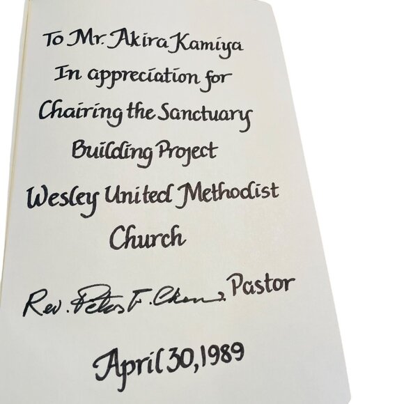 Regency 883MC Holy Bible King James Version Black Leather Bound Concordance 9" x - Picture 12 of 13